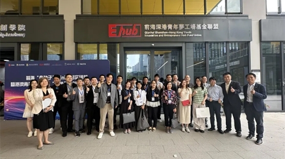 深港携手 共创未来——梦工场成功举办香港机构与园区企业对接交流活动